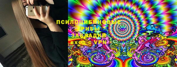 mdpv Вязники