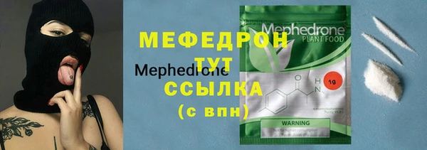 mdpv Вязники