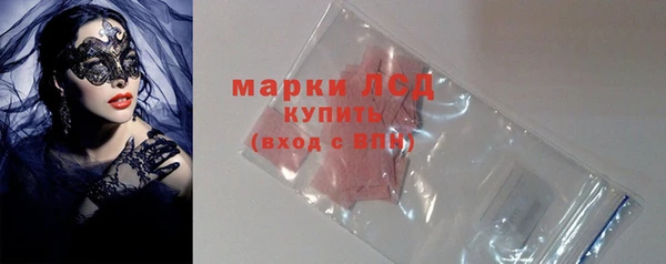 mdpv Вязники