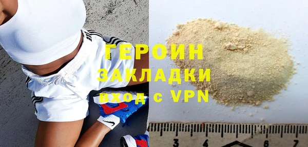 mdpv Вязники